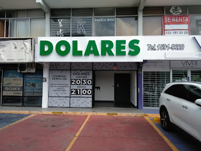 Foto DOLARES COUNTRY / CENTRO CAMBIARIO PALE, S.A DE C.V