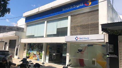 Foto San Vicente del Caguán | Banco de Bogotá