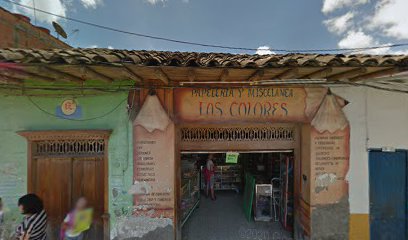 Foto Banco Agrario El Carmen de Viboral