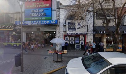 Foto Guiñazu Cambios S.A.